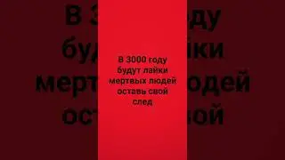 17 апреля 2024 г.