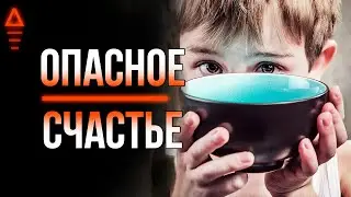 Ирина Мухина - опасные ценности и нравственность, грязные деньги и жизнь в россии 