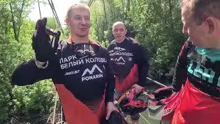 MotoWaer