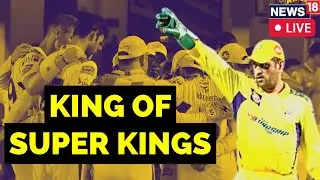 IPL LIVE Match Today | CSK Wins IPL 2023 Final | CSK Beat Gujarat Titans | CSK Vs GT LIVE Match
