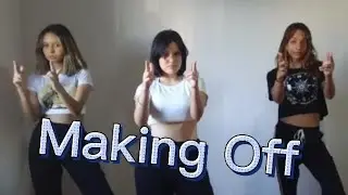 MAKING OFF DDU DU DDU DU