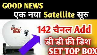 Dth new channel update 2024 | dd free dish new update today| 2 ft dish Par | dd free dish