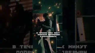 Как развить красноречие