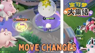 Massive Move Changes and Rework [Supporter Edition] | Pokémon Unite Chinese Version