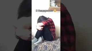 ЖИЖА ДЛЯ ГИТАРИСТОВ