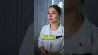Почему у нас проблемы с восприятием информации?