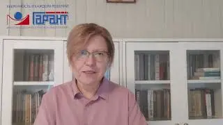 Налоговая реформа 2025: НДС на УСН. Инструкция по переходу