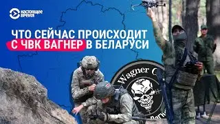 What is the Wagner PMC doing in Belarus after Prigozhin's death?