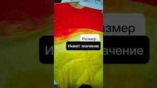 Ваши любимые веера😊🤍 