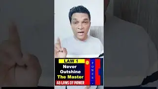 Law 1| 48 Laws Of Power! | Never Outshine the Master #shorts #power #ishantathagat