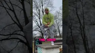Кто как сфоткает тебя на улице?! 