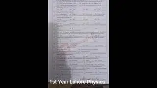11th Lahore Physics Paper 2023 , 1st Year Lahore Physics