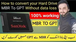 how to convert mbr to gpt without loss data | mbr to gpt without data loss | easeus partition master