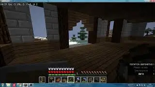 Моя трансляция