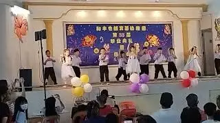 小B毕业跳舞(大王来巡山)