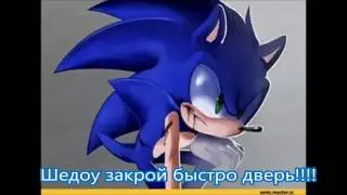 Комикс 3 сезон 