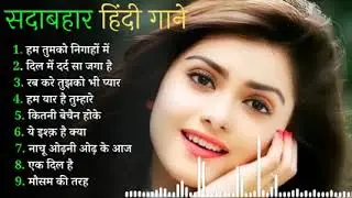 90’S Old Hindi Songs😍 90s Love Song🥰 Udit Narayan, Alka Yagnik, Kumar Sanu songs Hindi Jukebox songs