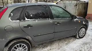 Ушатанный ВАЗ 1119 калина хэчбек за 75000 р Перекупам не смотреть!