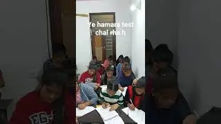 test series dete hue bacche I 