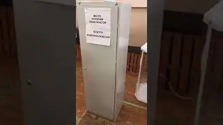 Мытищи: заднюю стенку сейфа можно открыть
