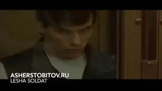 Мой друг Алексей Шерстобитов в суде (Часть 3)