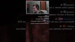 Чего захотел этот гений?