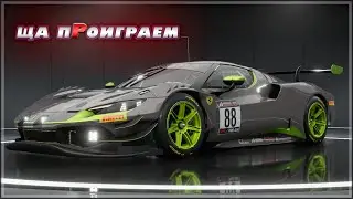 ОЧЕНЬ ОТБИТЫЕ ПАБЛИКИ | ACC