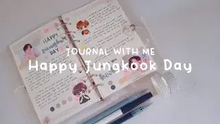 Journal with me | Happy Jungkook Day