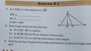 Class 7 Maths Chapter 6 l NCERT EXERCISE-6.1 l Triangle l CBSE Board l Solution l 7th