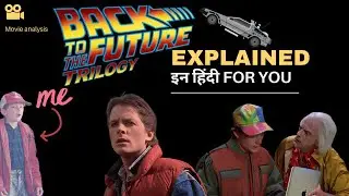 Which Back to the Future movie is best? | Why is Back to the Future so popular?