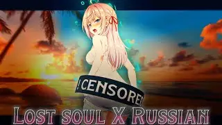 Alya ❤️ - Lost Soul X Russian EDIT/AMV! |Alight Motion 📱| #recommended #anime #edit #alya #foryou