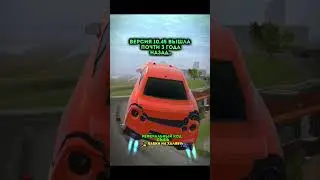 Сам в шоке 😨 #madout#madout2#madoutbco#shorts