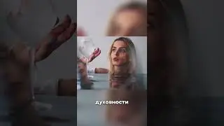 Чувствительность и Кожа - Квантовая Связь со Вселенной!