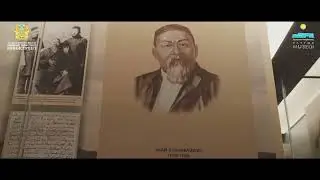 7 класс. ІV четверть. Культура Казахстана в XIХ- начале ХХ веков