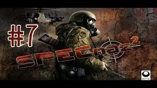 Прохождение Specnaz 2 (Спецназ 2: Охота на олигарха) Mission #7 (Final) (PC) Longplay