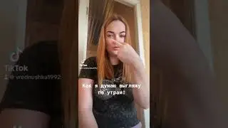 Всегда😂😂😂😂