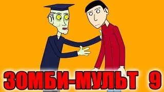 Zombie Cartoon 9