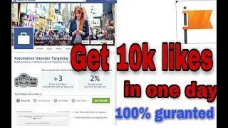How to get 10.000 likes on Facebook fan  Page in one hour || Best Trick 2018
