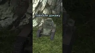 Все новое, это хорошо забытое старое | part I 