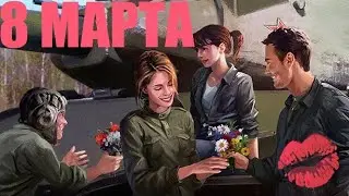 НАТИСК | Грозовой волк | СЕРЕБРО ||RU