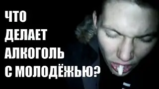 ЧТО С ЛЮДЬМИ ДЕЛАЕТ ЛИТРБОЛ? [ВПИСКА НА ДАЧЕ МИШИ] (2018)