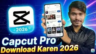 Capcut kaise download karen || Capcut no Internet connection Problem Solve #capcut 