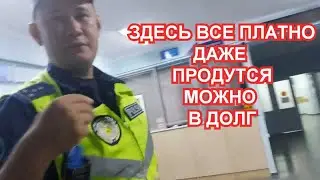 БЕСПРЕДЕЛ В НАРКОЛОГИИ. ДК АЛМАТЫ