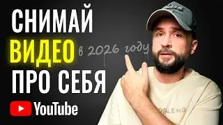 How I would PROMOTE a YouTube channel in 2026 if I were starting from scratch