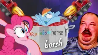 Бетонный борщ из радужного коня | RYTP