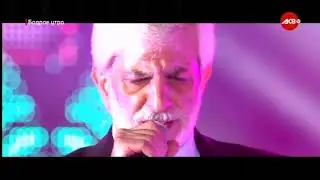 Ефрем Амирамов - Молодая