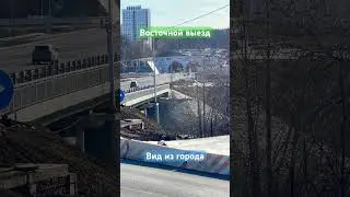 Уфа, проспект Салавата Юлаева, развязка перед туннелем, март 2024