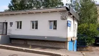 Станция метро 