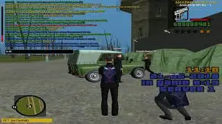 АФК от смерти 0.
