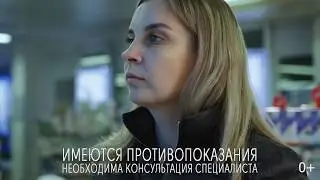 «Губернские аптеки». Аптеки-эксперты.
